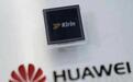 华为超过联发科了？并没有！除了在高端芯片外，其它方面并无优势