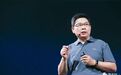 余承东回应鸿蒙OS十大疑云:人都是被逼出来的