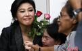 外媒：英拉获塞尔维亚国籍 将可无签证前往100个国家