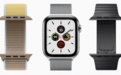 苹果发Apple Watch Series5 配华米科技Amazfit同款钛金属和陶瓷材质
