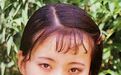 陈晓旭：前世的林黛玉 今生的女商人 来世的释妙真