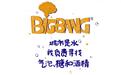 夏天是一碗酸汤，没有木姜子它不香