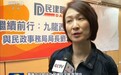 香港各界谴责暴力行径 呼吁恢复秩序