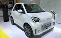 2019法兰克福车展：纯电动版smart EQ家族亮相