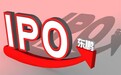 东鹏控股私有化三年后再战A股 环保政策、地产调控 “拦路”IPO