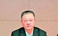 葛红林任中国有色金属工业协会党委书记，2个月前从中铝卸任