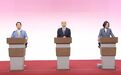 台2020选举第二场政见会登场 宋楚瑜批蓝绿是“烂兄烂弟”