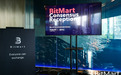 BMX千万级生态基金成立——BitMart“共识之夜”融资答谢酒会圆满落幕