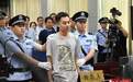 “20年后打老师案”当事人服刑：暴瘦四五十斤 希望以后读MBA