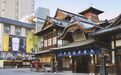是时候去“温泉王国”泡一泡了！日本温泉旅馆怎么选？