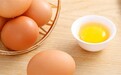 你会买吗？美国开售人造鸡蛋：一瓶8美元 原料是绿豆 不含胆固醇