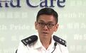 香港警方：昨日又抓47男35女，涉及袭警、暴动罪