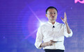 2019胡润百富榜：马云第三次上榜中国首富