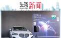 来自比邻星的任务，探秘BMW“特工”背后的故事
