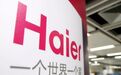 海尔午休门背后：日均工作15小时无加班费 有人下跪求转岗