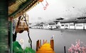 稳婆、医婆和药婆：古代江浙地区节育手段有多野 