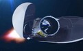 美国公司称美苏两颗报废卫星或将在太空相撞