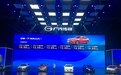 广汽传祺全新一代GA6正式上市 售10.88-16.88万元 诸多细节全面升级