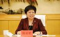 台州女书记陈奕君成浙江最年轻副省长
