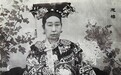 慈禧太后真是一个“诗画双绝”的女人吗？专家：她的诗画如小学生