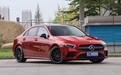 最便宜奔驰AMG上市！这价格这实力，香不起来~
