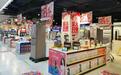苏宁易购家乐福店9月28日开业 全国同开超200店