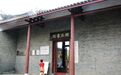 广西壮族自治区经正书院揽胜