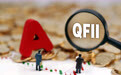 进击的A股国际化：QFII额度取消 三大国际指数全囊括