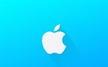 苹果被告：iOS捷径功能涉嫌侵犯专利