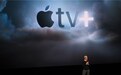 分析师：多数Netflix用户不打算订阅苹果Apple TV +