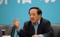 连续4任书记落马的省会