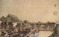 北京市汇芳书院诗