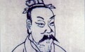 制造管子：战国秦汉管仲故事之四大不可信