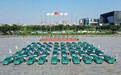 广州帝豪EV出租车交车仪式盛大举行，全面助力国家蓝天保卫战