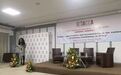 非洲企业责任联盟年会首日召开概况 | 绿会国际快讯