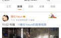深圳女孩三种语言怒怼香港示威者，中学老师：她本来就正义感很强