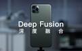 iPhone 11迟到的新功能 Deep Fusion效果初探