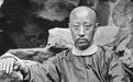 《中俄北京条约》有一明显漏洞，清政府却没发现，白丢几十万领土