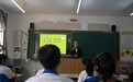 “80后”特教老师的坚守：助聋哑少年圆梦大学 融入社会