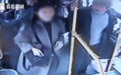 女乘客遇上小偷 公交司机直接把车开进派出所