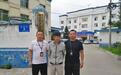 律师解读“96元劫案”：金额虽不大，量刑仍在3至10年范畴