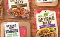 Beyond Meat(BYND.US)股价跌超8%，高估值背后泡沫还剩多少?
