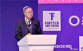 周小川副理事长出席第三届阿布扎比金融科技峰会并发表主旨演讲