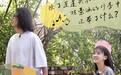 陈意涵与老公徒步登山，晒接吻照秀恩爱