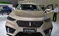 WEY VV7 GT正式上市 19.18-20.58万 剑指宝马X6