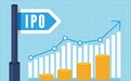 前11月IPO整体过会率近88% 头部投行券商领跑科创板