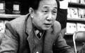 著名作家从维熙病逝 享年86岁