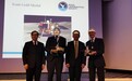 153年来首次！嫦娥四号团队获英国皇家航空学会金奖