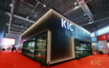 KIC携全球首发展品亮相进博会 革新未来人居生活