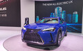 2019广州车展新车之：雷克萨斯UX300e